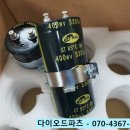 삼화파츠