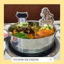 인생감자탕 아산점 이미지