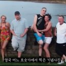 이해하면 무서운 심령사진(공포주의) 이미지