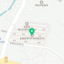 동홍로208번길 이미지