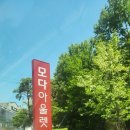 언더아머구미점