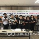 춘양중학교서벽분교장 이미지