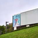 전북특별자치도 정읍시 시립미술관 이미지