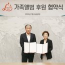 캐논코리아 주식회사 이미지