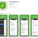 생활에 필요한 앱 이미지