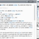 잡화행상