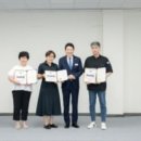 제10회 순천미식대첩 시상식 | [혁신일보] 제10회 순천미식대첩, 품격 있는 ‘1인 한상맛집’ 10곳 선정