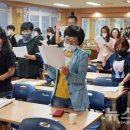 사천중학교 이미지