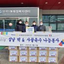 중앙로터리주변 이미지