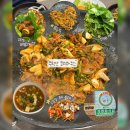 무학산오리하우스김천혁신점 | 김천 맛집 &#39;무학산오리하우스 김천혁신점&#39;