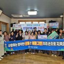 성인문해교실 이미지