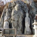 한국문학개론 이미지