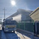 일죽농장 이미지