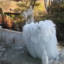 꽃새미마을(방동마을) 이미지