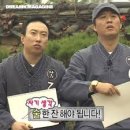 심초