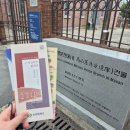 구 마산헌병 분견대 | 마산 ㅡ구 마산헌병 분견대