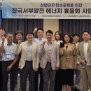 서부로 이미지
