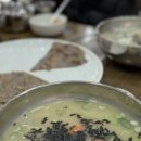 봉평옹심이 메밀칼국수 불광점 이미지