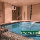 연지공원 푸르지오 이미지