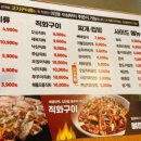 국민대패 이미지