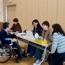 남구시각장애인복지관 | 장애인 문화예술의 새 봄을 만나다 — 남구장애인복지관을 찾아서