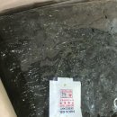 보성유통 이미지