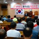 풀무소비자생활협동조합 이미지