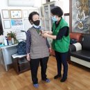 동삼3동-10 이미지