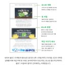 우강정밀(주) | 치과온라인마케팅, 상위노출이 안 되는 이유