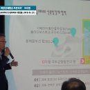 초원통상