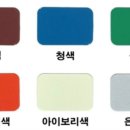 현대함석