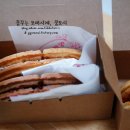 띵똥와플 이미지