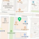위례리더스피부과의원 이미지