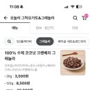요놀라 이미지
