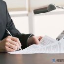 나라정보처리학원