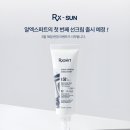 제이와이코스메틱 이미지