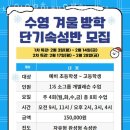남원읍 문화체육복합센터 이미지