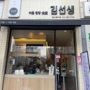 제1보영목장 이미지