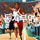 세류역 이미지