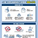 서울 여행지 고궁 종로 창덕궁 정보 (아이와 함께 가족 나들이 장소 정보 요약)
