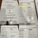 무등산스테이크펍 이미지
