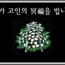 011-문산-011 이미지