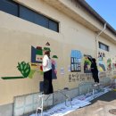 메아리마을 이미지