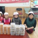 소야경로당 이미지