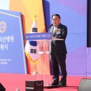 의료법인 덕산의료재단 이미지