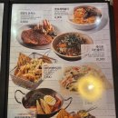 달빛호프 이미지