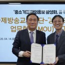 투데이 주식회사