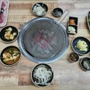 우리정육식당