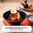 군산오징어점점 이미지