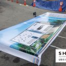 서광기획 이미지